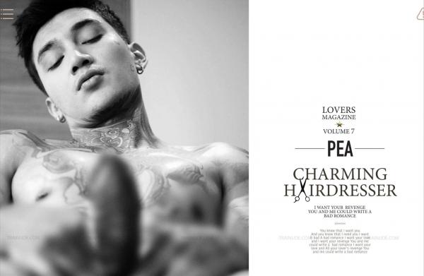 Lovers-Vol.07--PEA-Charming-Hair-Dresser-ebook--bts-cum-videos